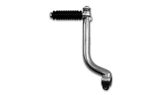 Picture of Kickstart Lever for 1991 Yamaha YB 100