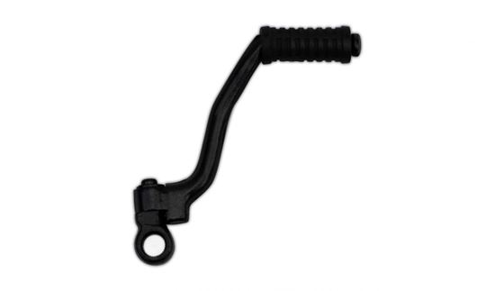 Picture of Kickstart Lever for 1988 Yamaha DT 125 LC Mk 3 (Disc)
