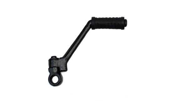 Picture of Kickstart Lever for 1998 Yamaha DT 125 R (3RMB)