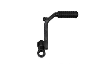 Picture of Kickstart Lever for 1985 Yamaha RD 125 LC Mk 1 (10W)