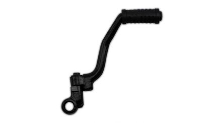 Picture of Kickstart Lever for 1992 Yamaha TZR 125 (3PC4)