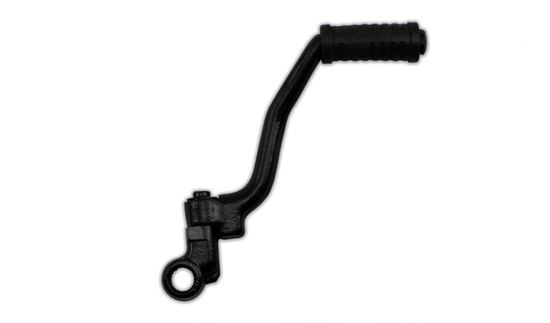 Picture of Kickstart Lever for 1992 Yamaha TZR 125 (3PC4)