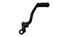 Picture of Kickstart Lever for 1991 Yamaha TZR 125 (3PC3)