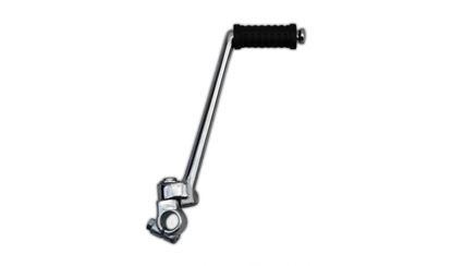 Picture of Kickstart Lever for 1978 Yamaha RD 400 E