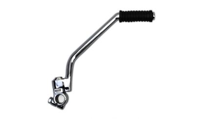 Picture of Kickstart Lever for 1979 Yamaha RD 250 F (Front Disc & Rear Disc)