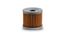 Picture of Oil Filter for 2010 Suzuki AN 400 L0 Burgman