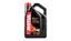 Picture of Motul Oil & Lubricant 7100 15w50 4T 100% Synthetic 4 Lts