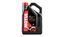 Picture of Motul Oil & Lubricant 7100 20w50 4T 100% Synthetic 4 Lts
