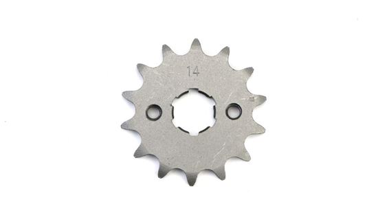 Picture of 14 Tooth Front Gearbox Drive Sprocket Chinese 4T (420 Chain)
