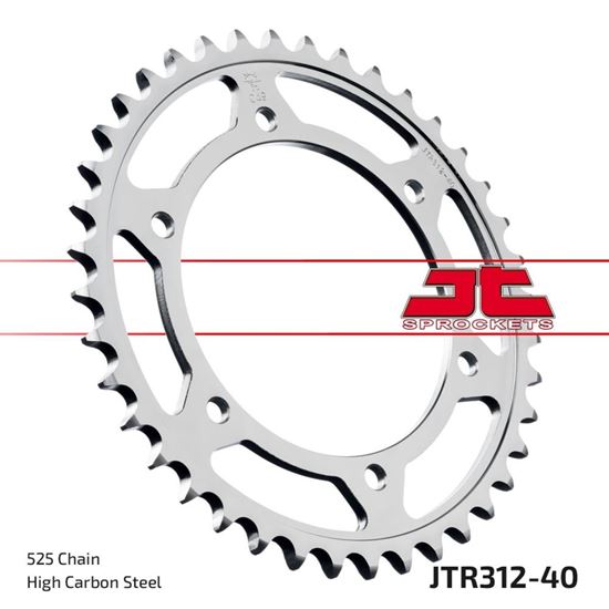 Picture of JT Rear Sprocket Honda VFR400R3 90-93, RVF750R 94-98, VFR750R 88-92 (312-40) (Single)