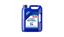 Picture of Liqui Moly 2T Semi Synthetic Motor Oil (API TC, JASO FC)  (5 Litres)