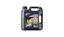 Picture of Liqui Moly 4T ATV 5w50 Synthetic Technology Oil (API SN Plus, JASO MA2)  (4 Litres)