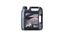 Picture of Liqui Moly 4T ATV 10w40 Synthetic Technology Oil (API SN Plus, JASO MA2)  (4 Litres)