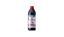 Picture of Liqui Moly ATF Dexron II Synthetic Technology  (1 Litre)