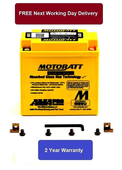Picture of Battery (Motobatt) for 1990 Suzuki GS 125 ESL (Front Disc & Rear Drum)