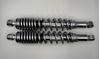 Picture of Shock Absorbers Chrome for 2006 Yamaha YBR 125 ED (3D94) (Carb)