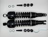 Picture of Shock Absorbers for 1979 Honda CB 750 KZ (D.O.H.C.)