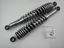 Picture of Shock Absorbers Chrome for 1978 Yamaha RD 400 E
